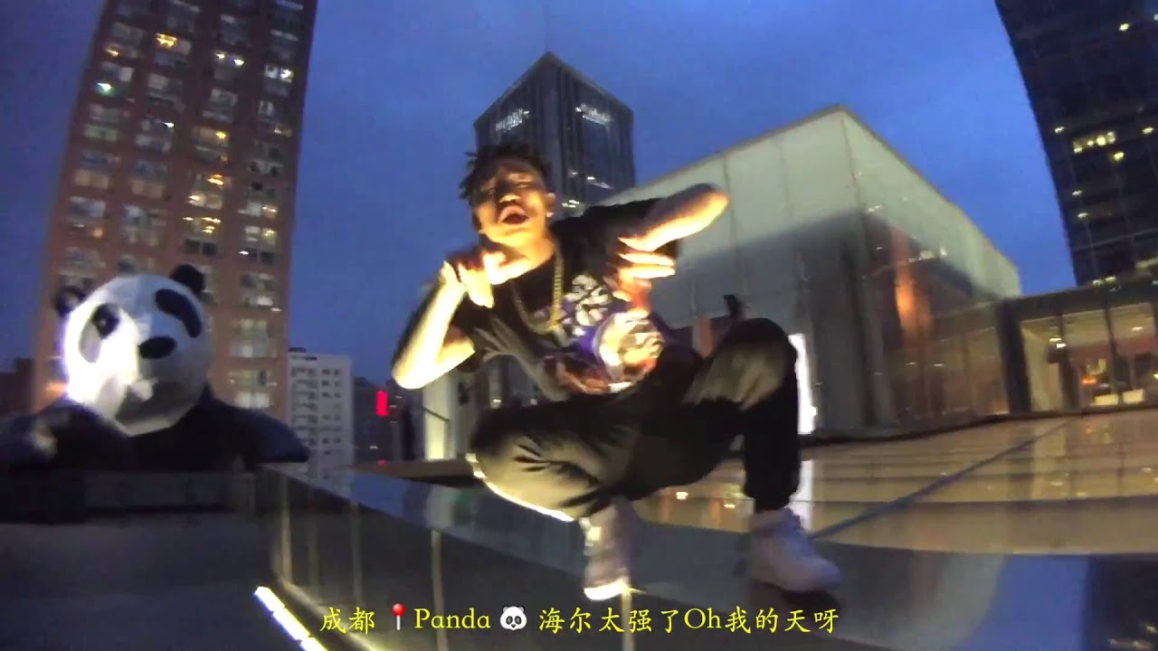 HIGHER BROTHERS - 