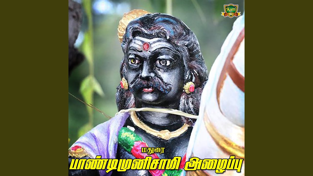 Santhana Vaada