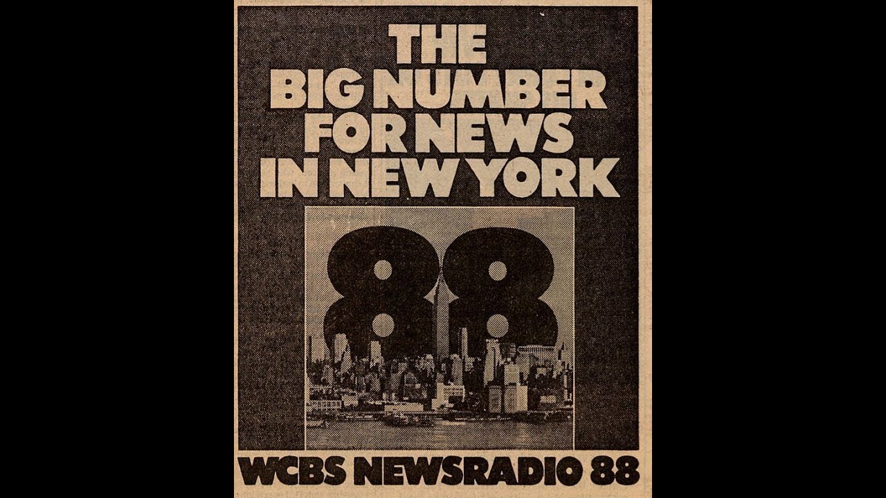 880 WCBS New York 1982