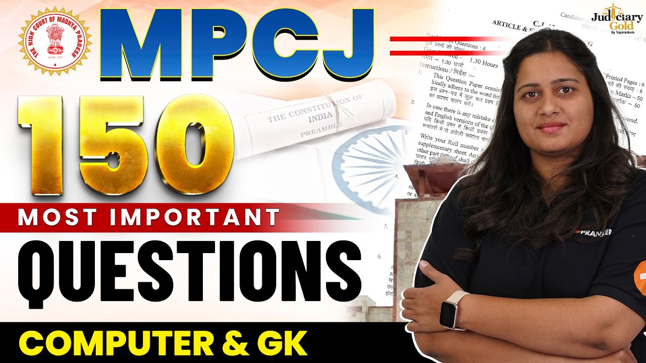 150 Most Important Questions of Computer & GK for MPCJ 2023 | MP Judiciary Preparation