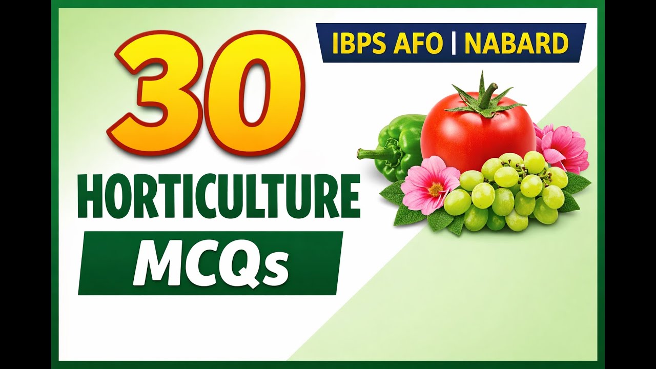 Horticulture MCQs for Agriculture Exams || Top 30 Expected Questions #agriatfingertips #mcqs