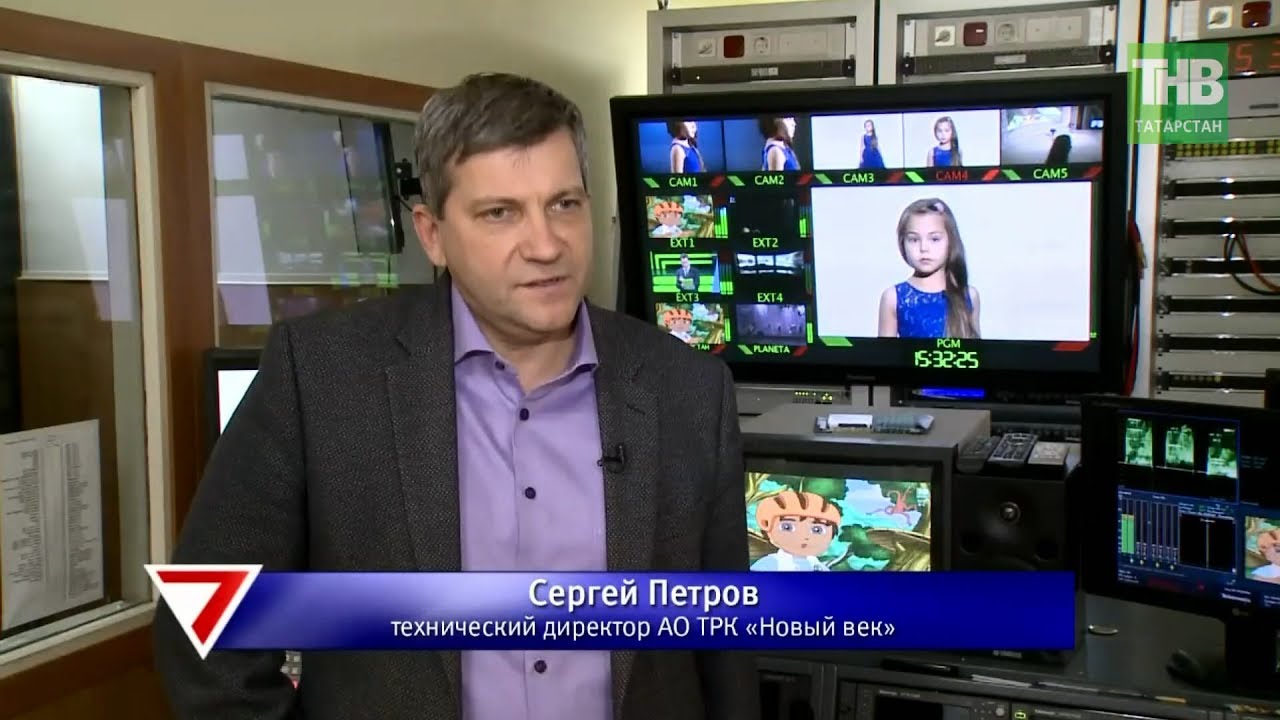 Готов ли Татарстан к переходу на цифру? 7 дней | ТНВ