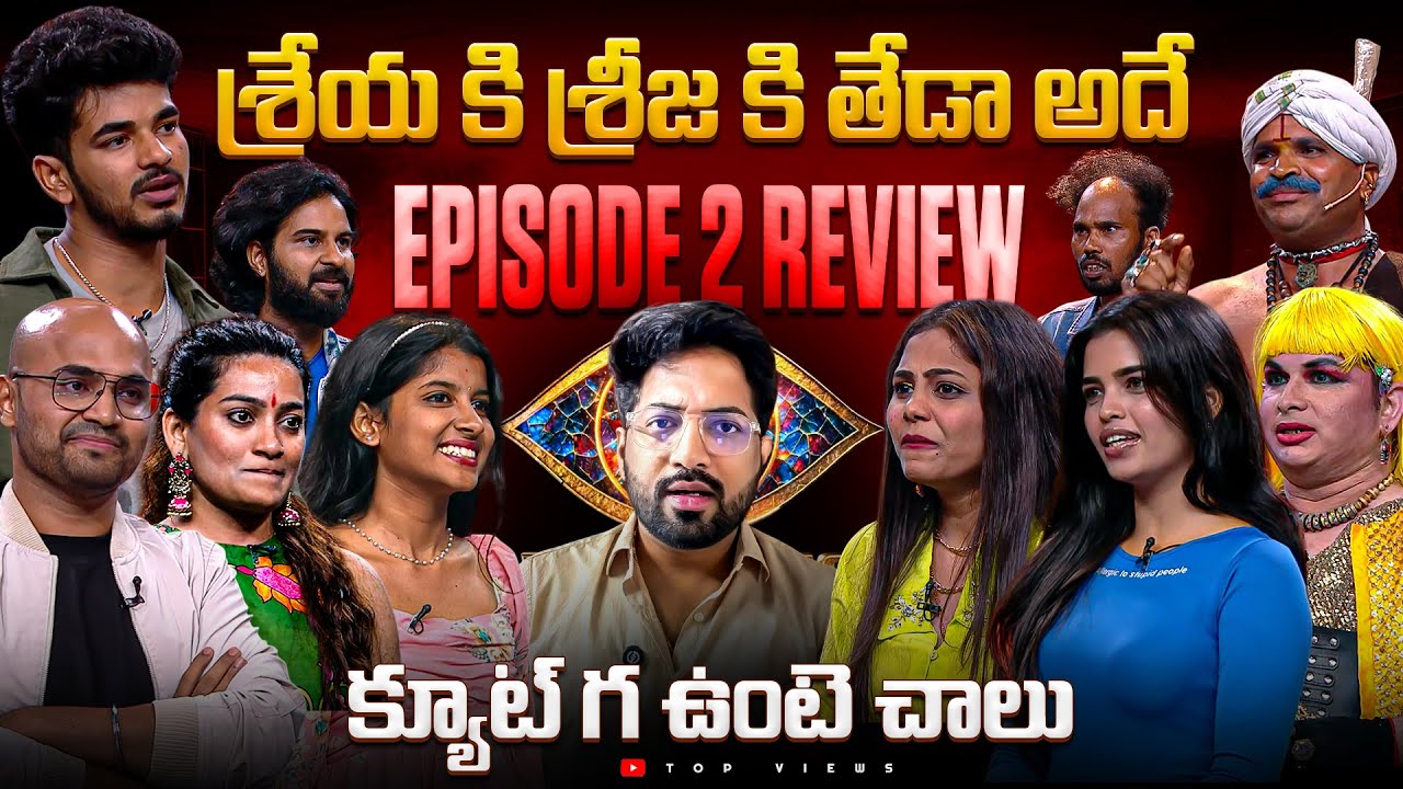 Bigg Boss Agnipariksha Scripted? | Recommendation Candidates | EP2 Review by Top Views 2.0