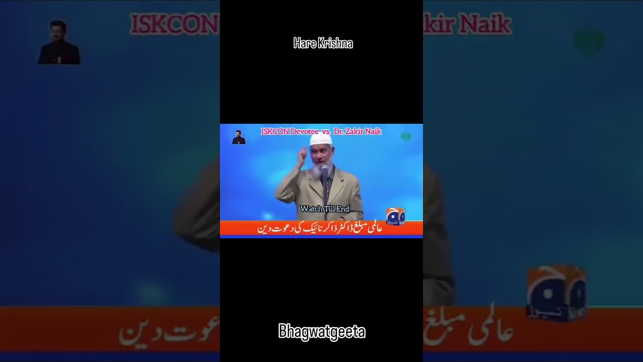 Zakir Naik Vs ISKCON Devotee|| &bull; concept of deity worship clear