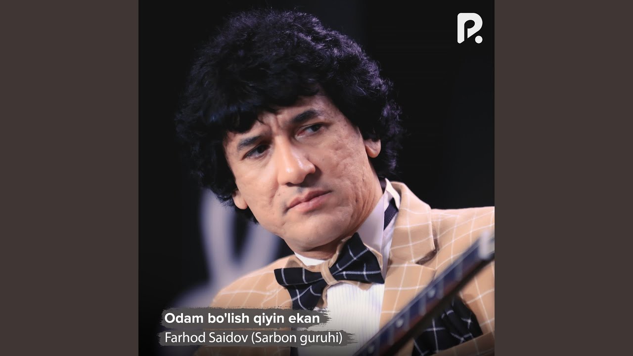 Galdim