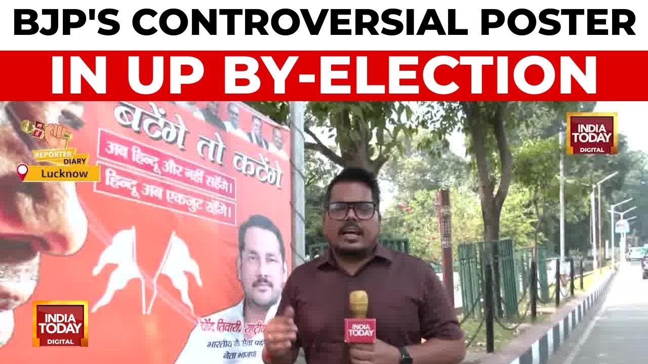 BJP's New Poster Sparks Controversy in Uttar Pradesh By-Election | India Today