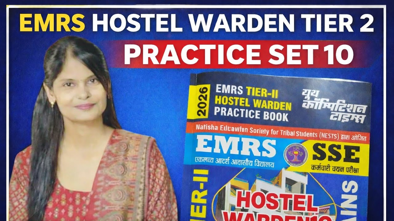 EMRS HOSTEL WARDEN TIER 2 | PRACTICE SET 10, EXPECTED QUESTIONS #emrshostelwarden #emrstier2 #emrs 