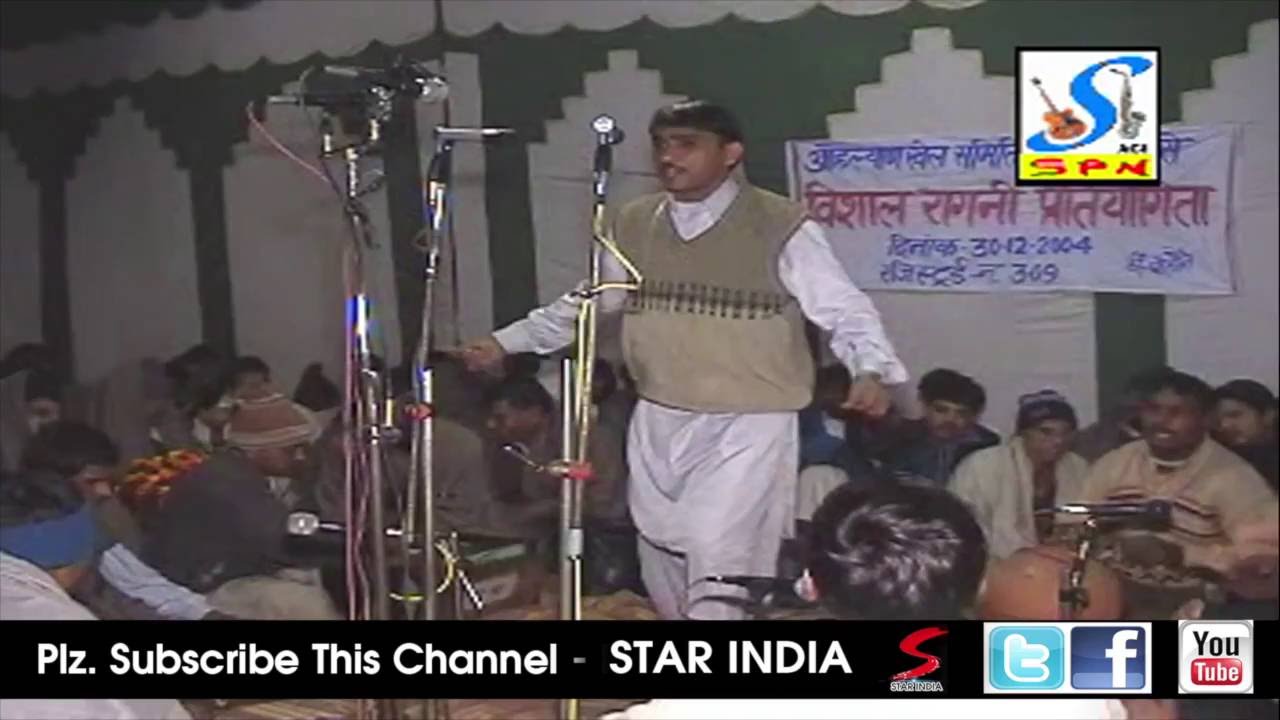 दोनुवा में ते इक काम मेरा | Jeeta Padhaniya | Haryanvi Hit Ragni  💃| Folk Song | Star India Films