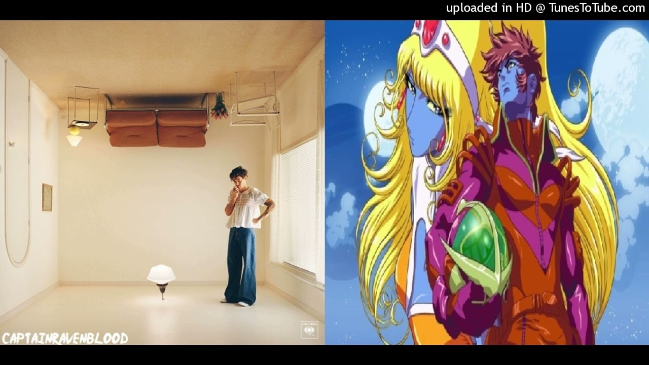 Harry Styles vs. Daft Punk - Something About Cinema