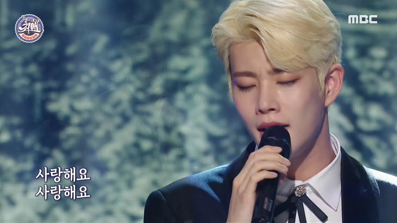 [최애 엔터테인먼트] 감성 습도 100% ♨ 김명준 - 눈물비 ♬ MBC 200919 방송