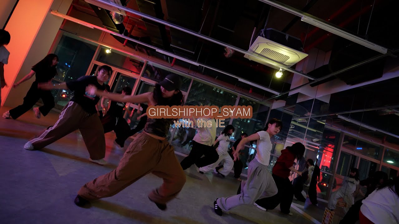[워너무브댄스]_with the IE_걸스힙합[SYAM]_세종댄스학원
