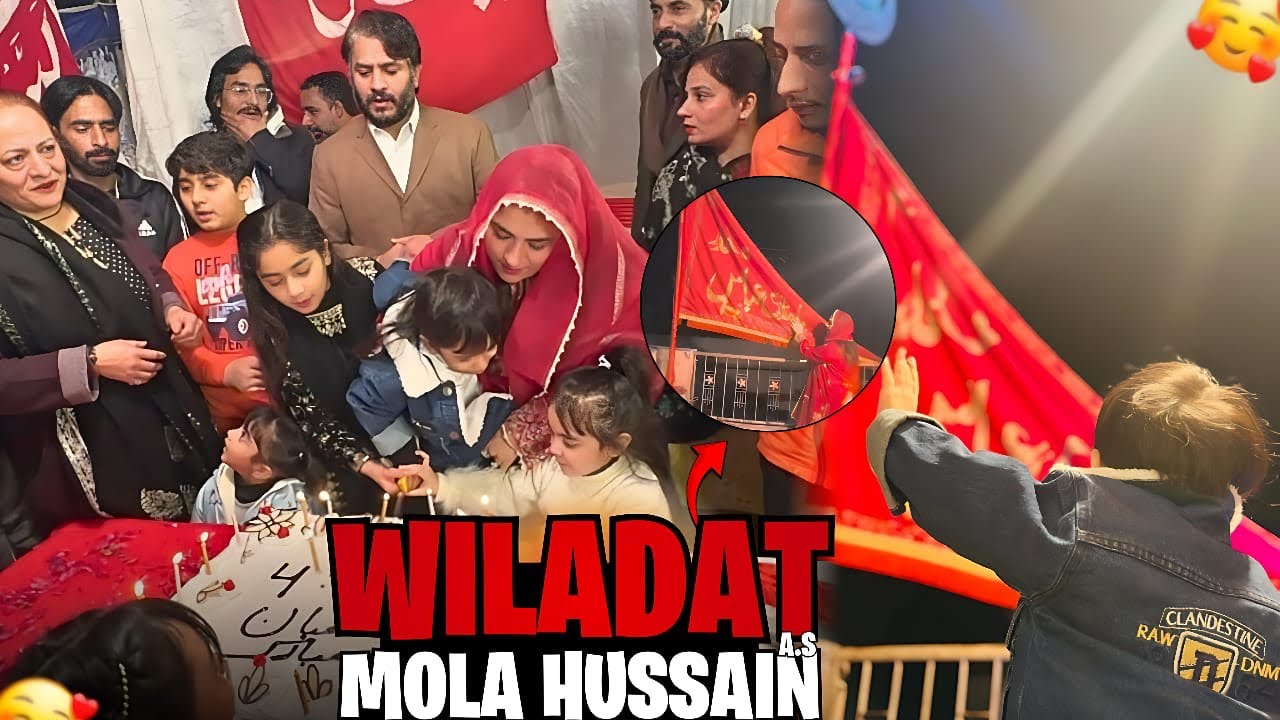 Zahor mola hussain our mola abbas boht mubarik 
