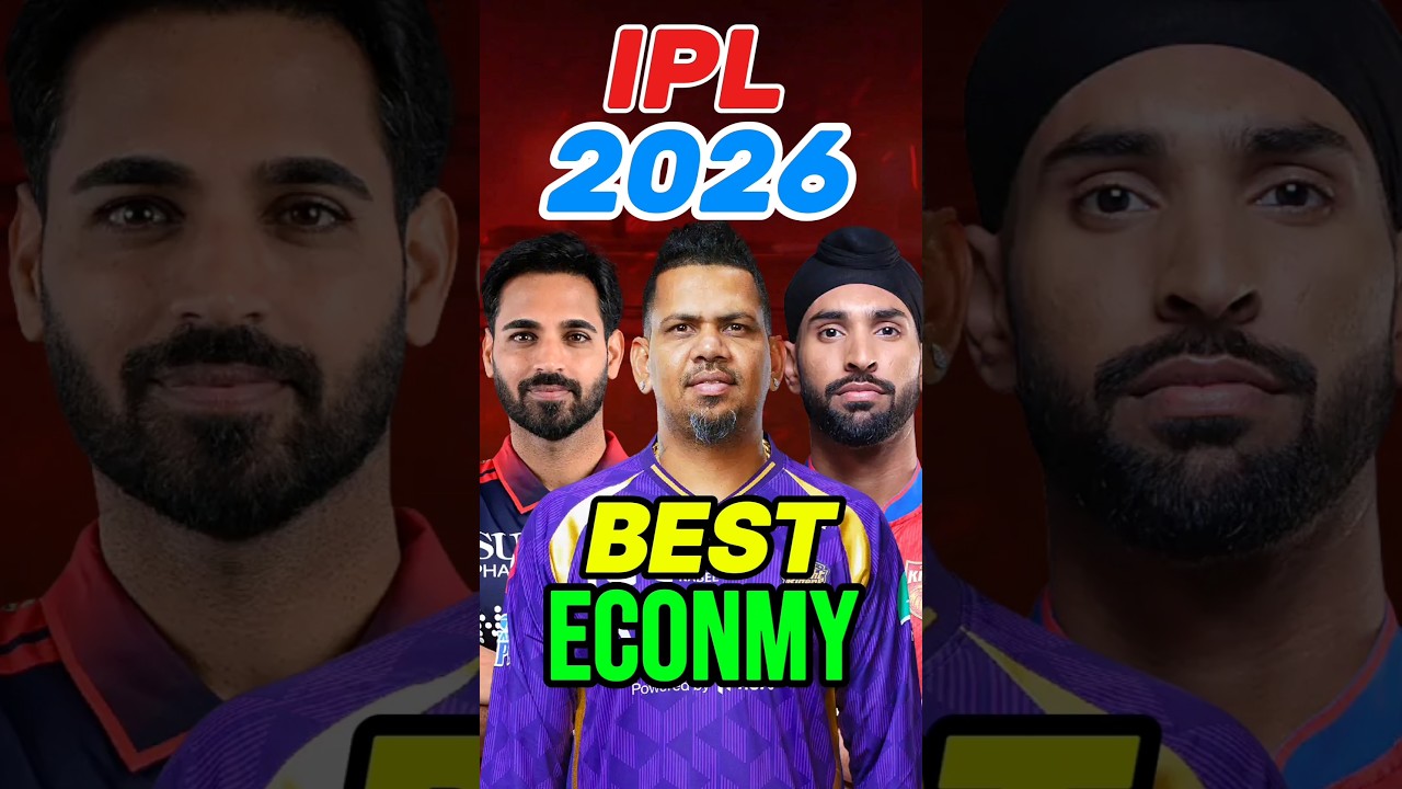IPL 2026: Sabhi Teams Ke Best Economy Bowler 🏏🔥