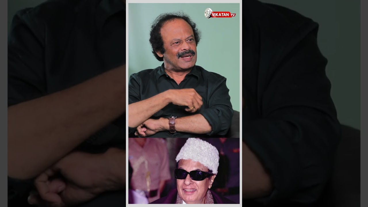 உணவில் பாகுபாடு - கோவப்பட்ட MGR! -  Jouranlist Manaa