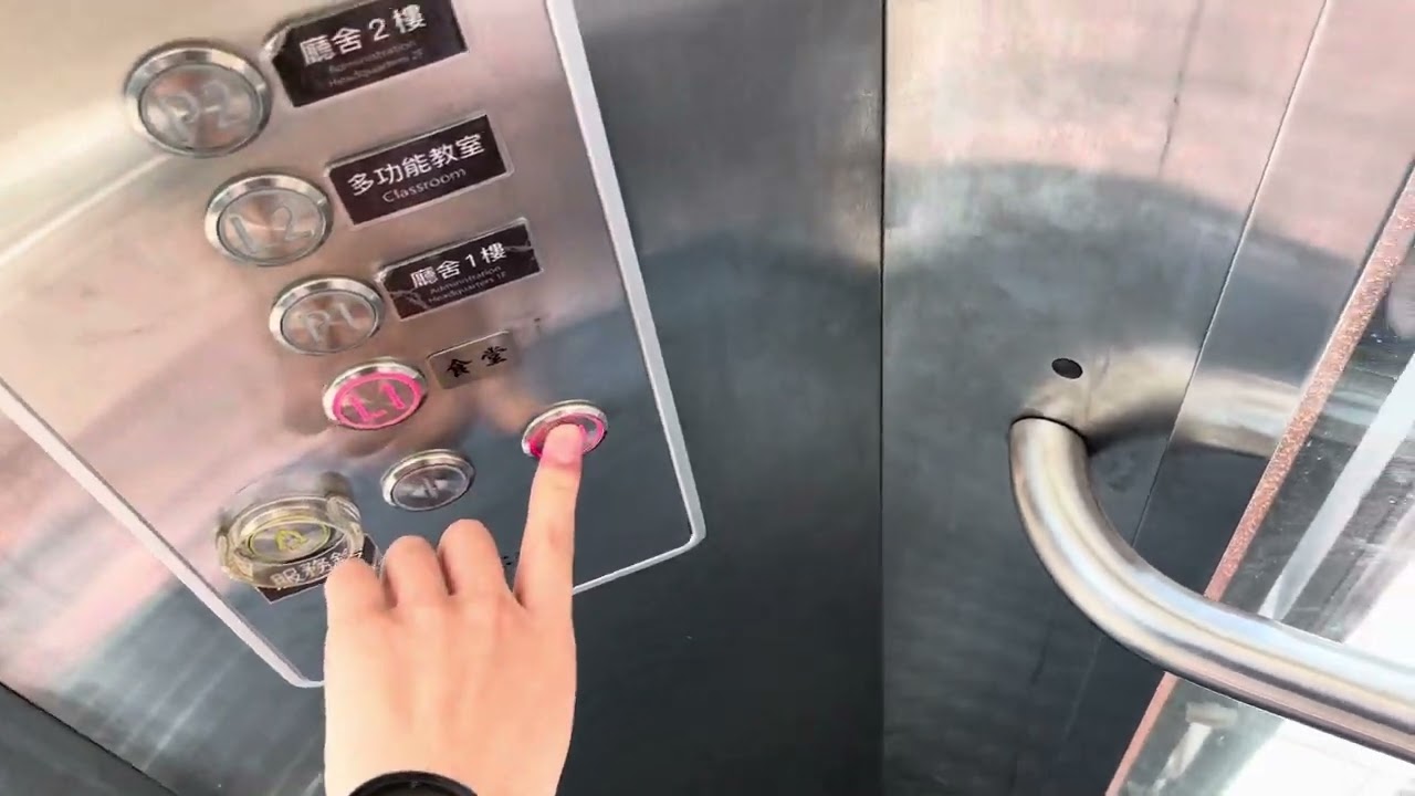 亞當搭電梯EP124-通力KONE直角式透明電梯@國立臺灣博物館 鐵道部園區