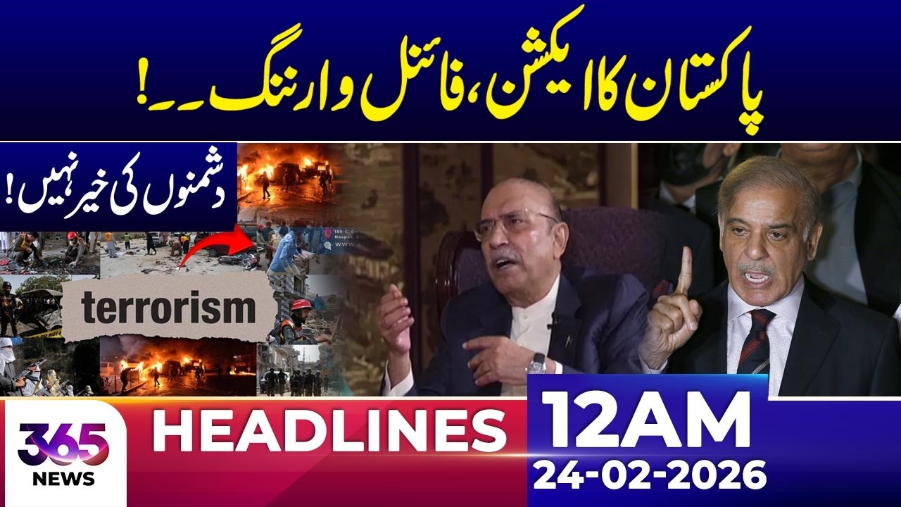 Pakistan Issues Final Warning – No Mercy for Enemies | Final Alert | 12 AM Headlines | 24 Feb 26