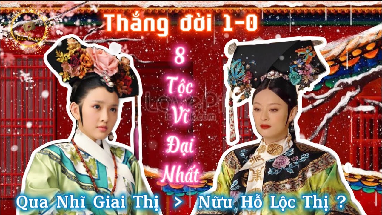 Thắng đời 1-0 nếu bạn sinh ra trong 8 Thị Tộc này vào thời Mãn Thanh | 8 Tộc vĩ đại nhất nhà Thanh
