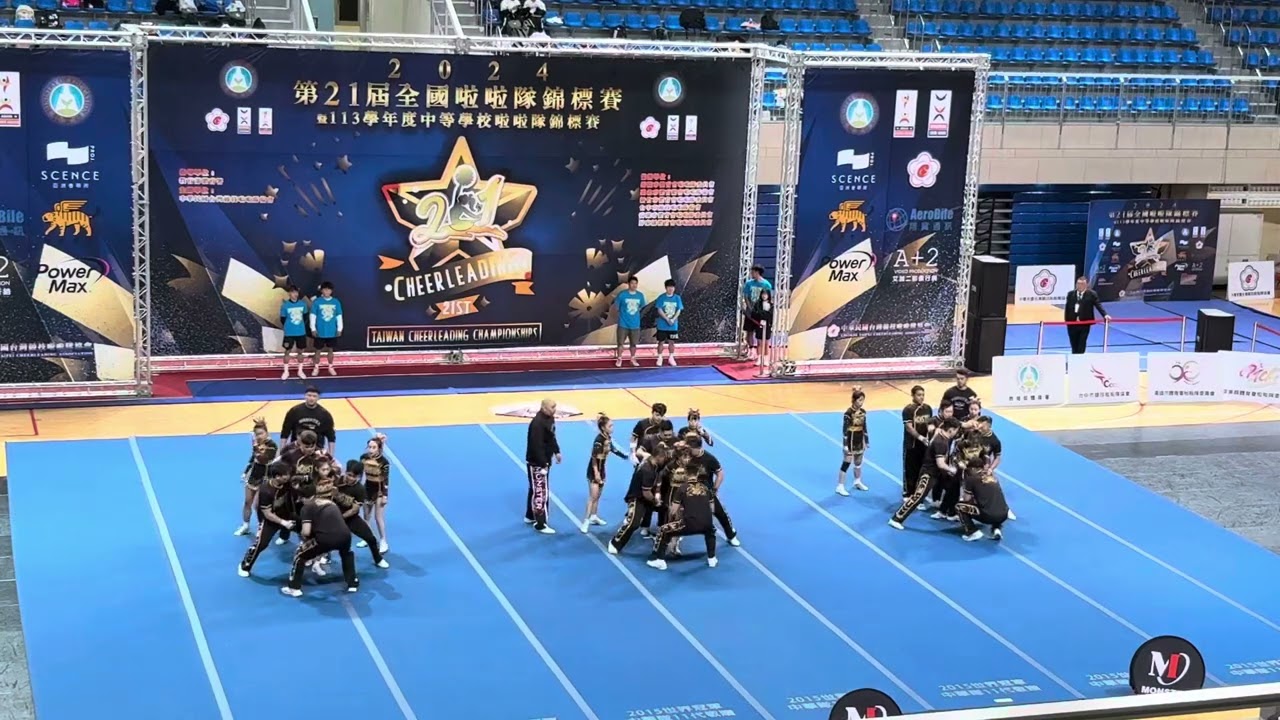2024 全國啦啦隊錦標賽 公開團體混合第六級 Monster Black 🥇