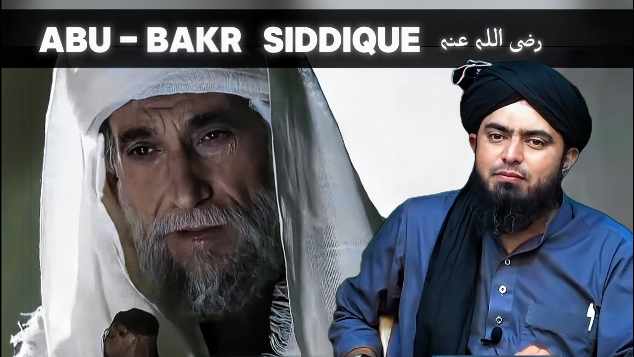 Hazrat Abu Bakr Siddique (RA) 🤍 | The Unmatched Faith in Allah and His Messenger ﷺ 