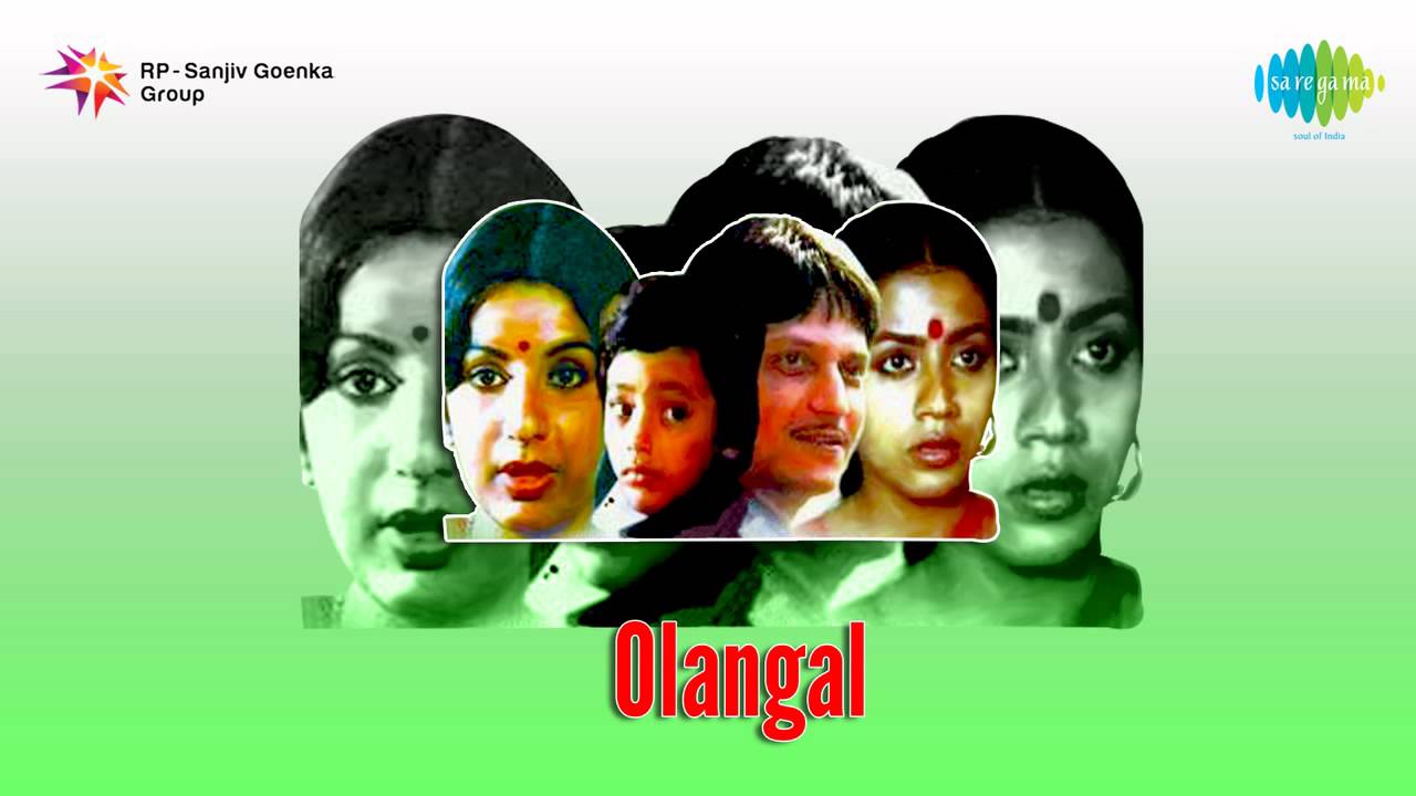 Olangal | Kuliradunnu song