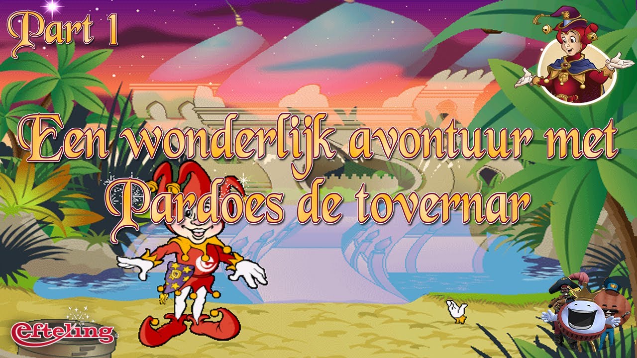 Efteling PC Game 