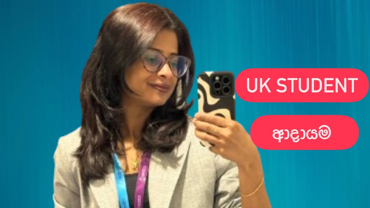 UK student ආදායම 😱 | Part-Time Full-Time job opportunities  | International Students  |UK
