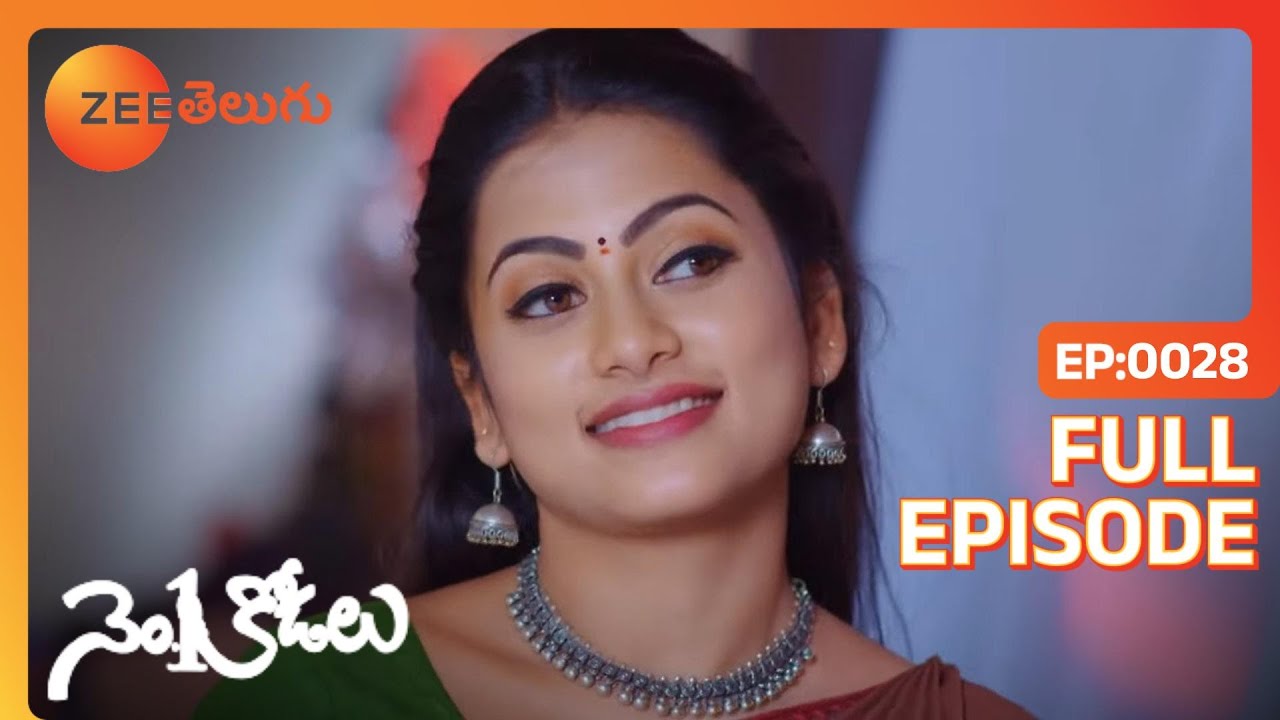 Saraswati Rahul కి సహాయం చేస్తుంది. | No.1 Kodalu | Full Ep. 28 | ZEE Telugu
