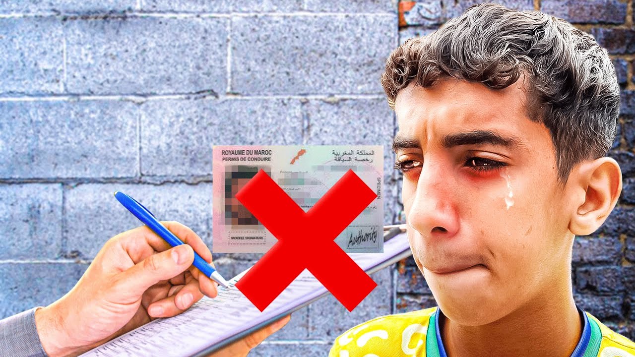 أخيرا .. درنا إختبار السياقة بالدراجة 🚲😈 قريقيبة تخلع وسقط 😭😱
