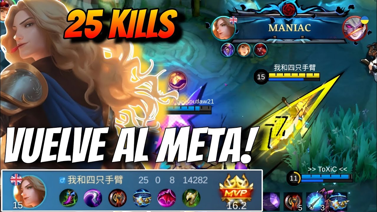 LANCELOT VUELVE AL META ASI DE FUERTE! ME MARCO UNA MANIAC Y 25 KILL SIN MANOS😱 MLBB ESP