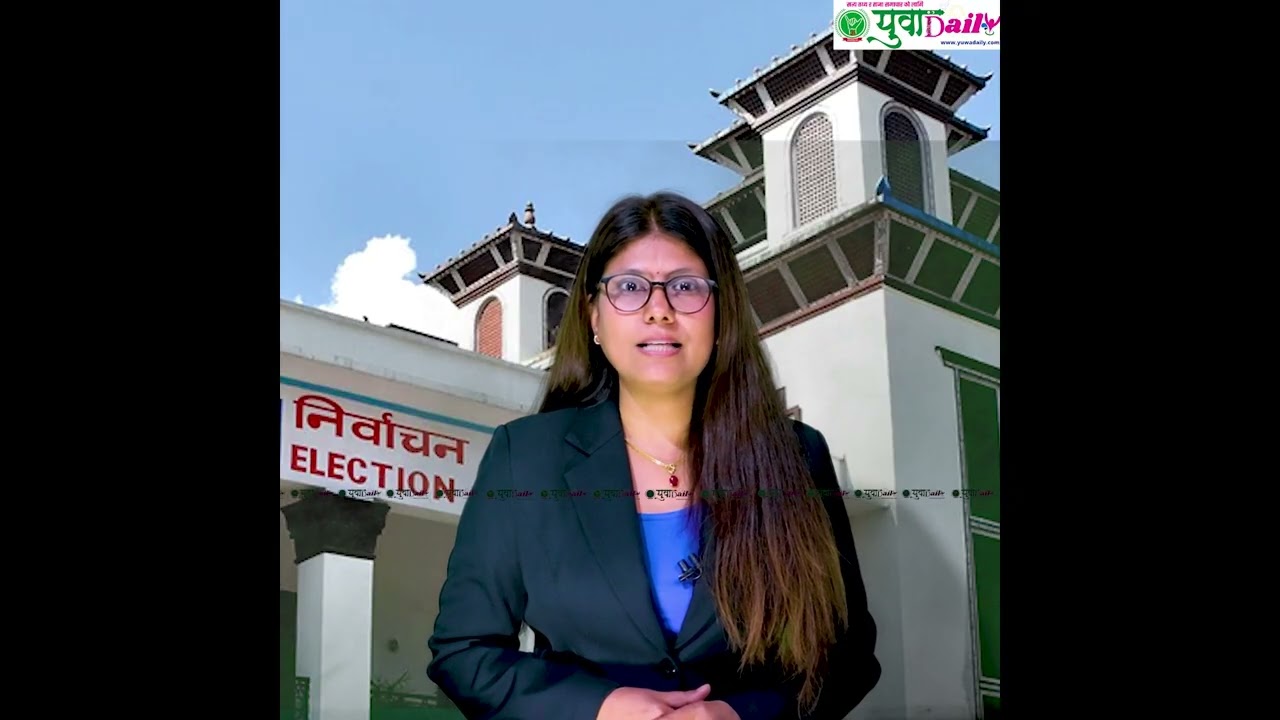 कर्णाली प्रदेशका १० जिल्लाका १२ निर्वाचन क्षेत्रमा पठाइयो मतपत्र