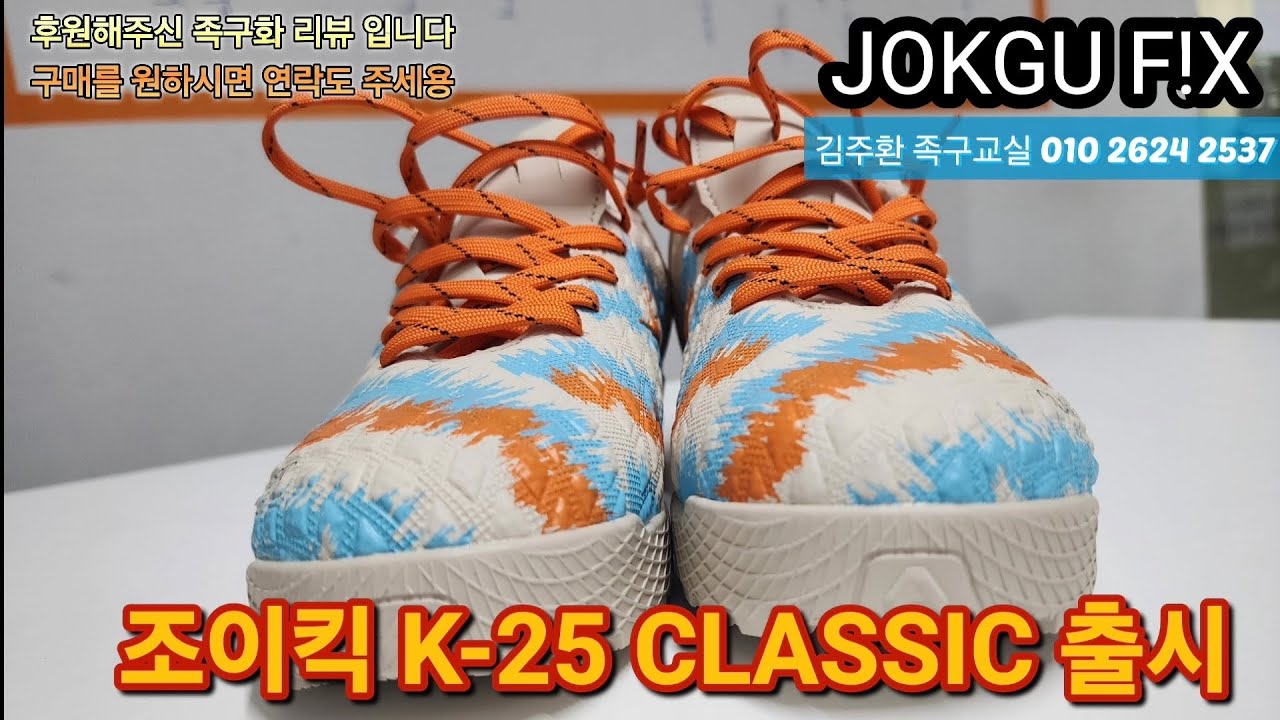 장비탓을 하는 스포츠인이 됩시다!