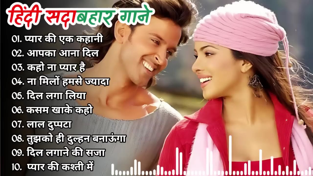 90’S Old Hindi Songs🥰 90s Love Song💘 Udit Narayan, Alka Yagnik, Kumar Sanu, Sonu Nigam 720p