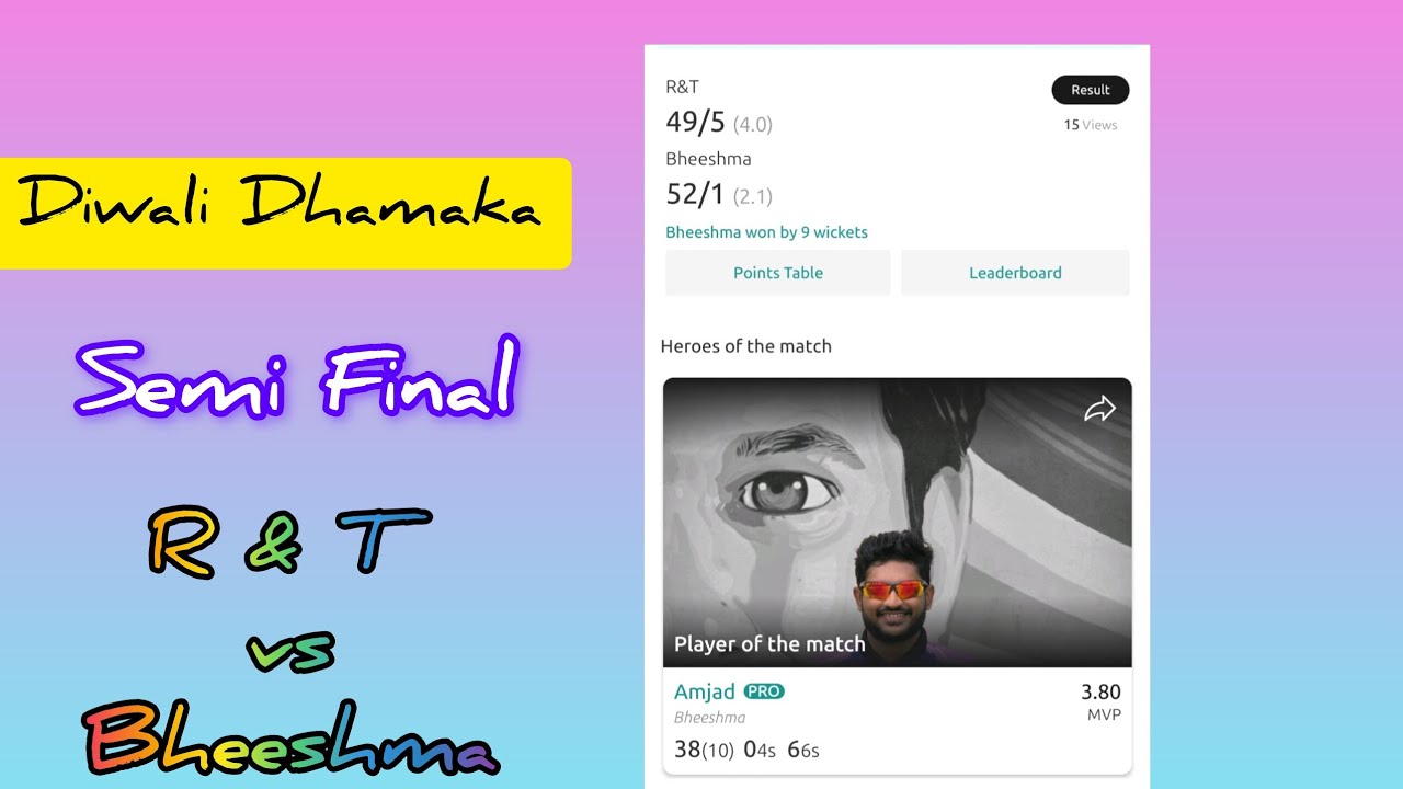 2 ഓവറിൽ കളി തീർത്തു 🤭Bheeshma vs R & T 🏆 Diwali dhamaka cpl semi final 👌