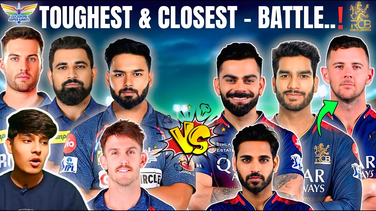 IPL 2026 : LSG vs RCB Playing 11 Comparison🥶- Who wins Battles ? Who is Strongest?🤔