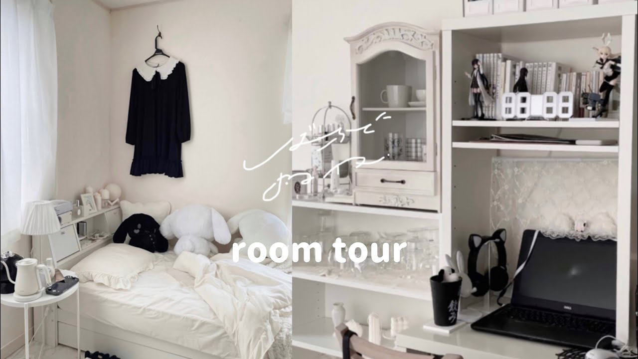 ［ room tour ］現役デザイナー 6帖のお部屋紹介｜ホワイトインテリア｜ルームツアー