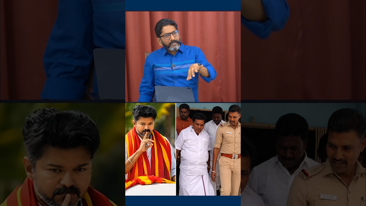 Anitha Radhakrishnan Arrest 👍 #savukkushankar #savukkumedia #tvk #vijay #dmk #mkstalin #admk #eps