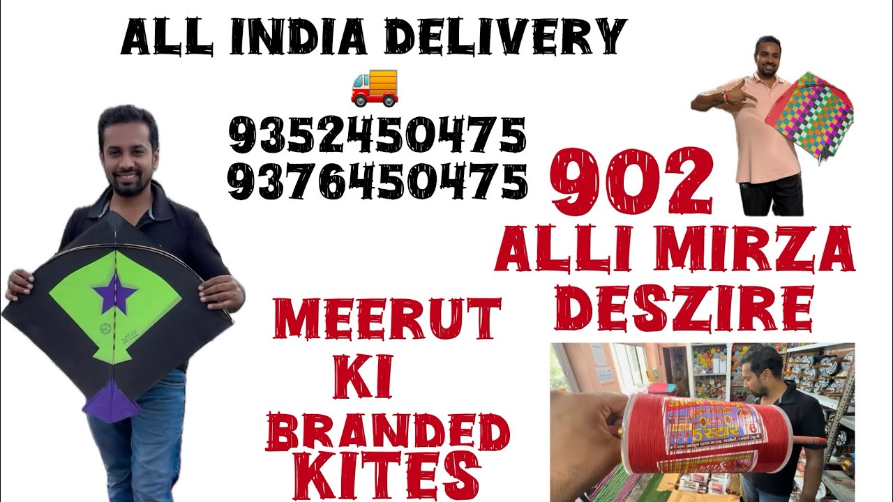 Unboxing video meerut , season ka king alli mirzaa back in stock 1100rs 