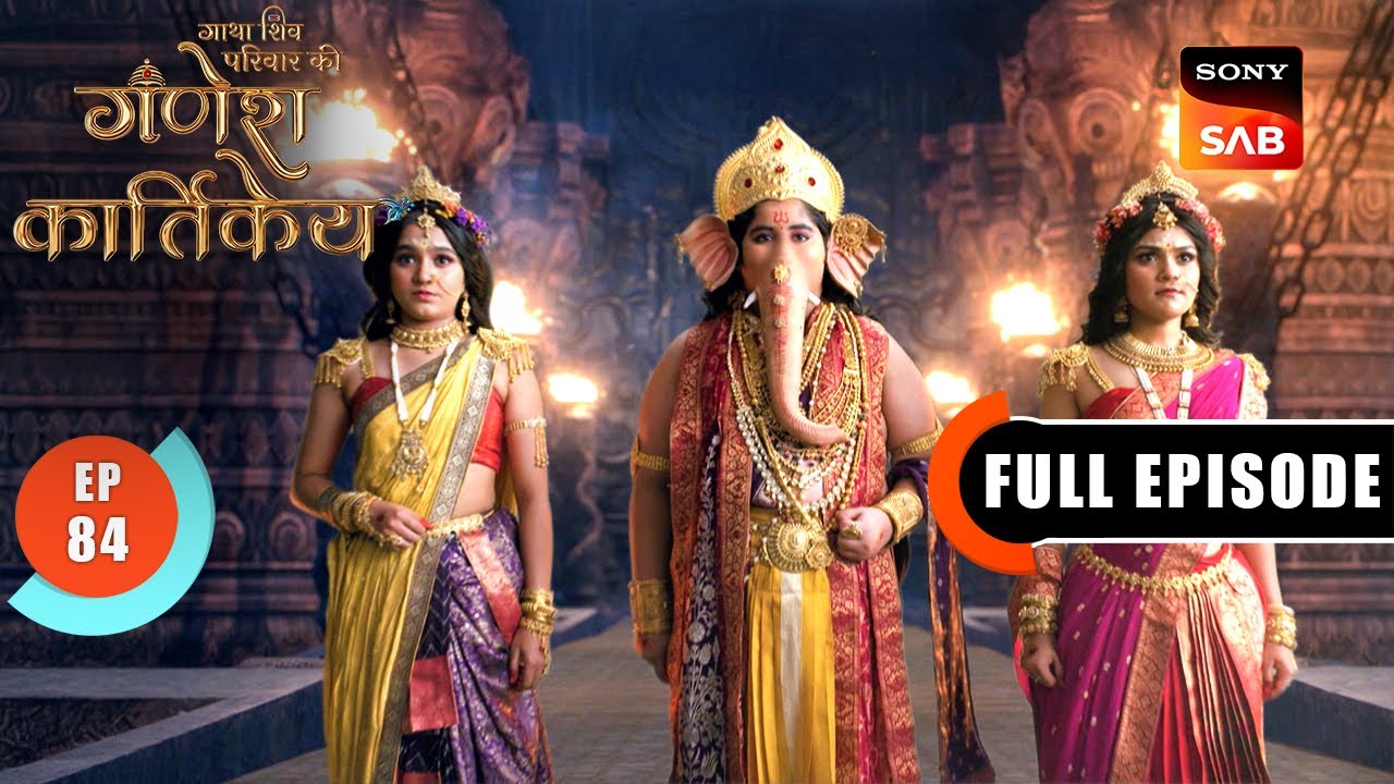 Sindhu's Wrath | Gatha Shiv Parivaar Ki Ganesh Kartikey | Full Episode 84 | 10 Jan 2026