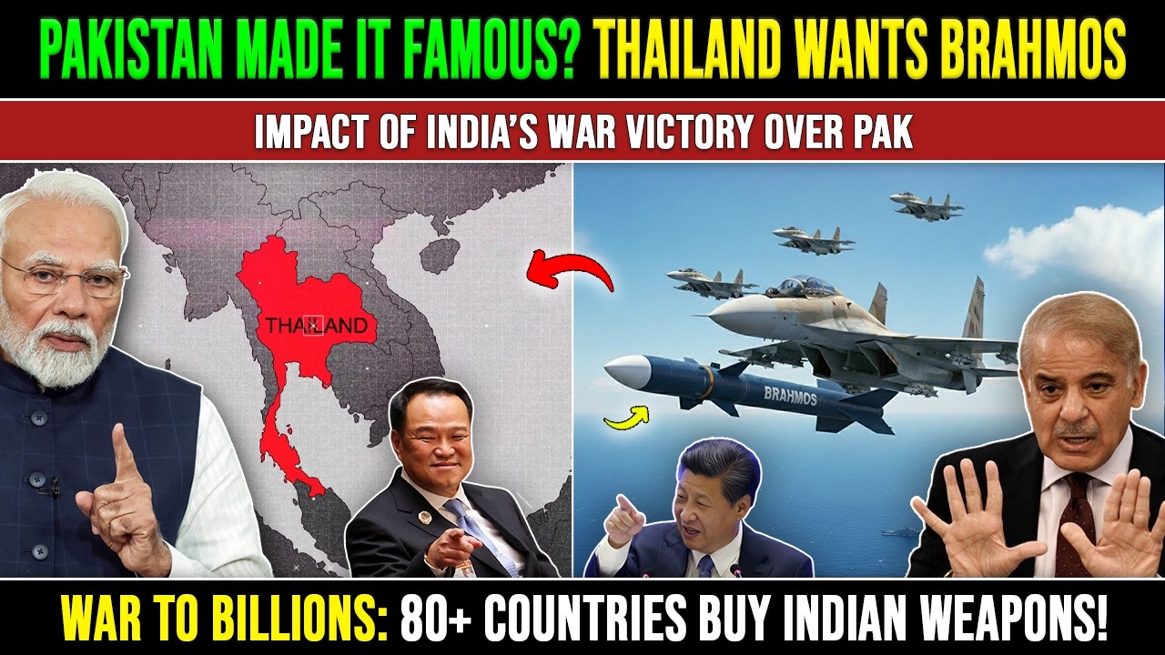India Pakistan Conflict: Why The World Wants BrahMos Missiles | India Thailand | Defence Update