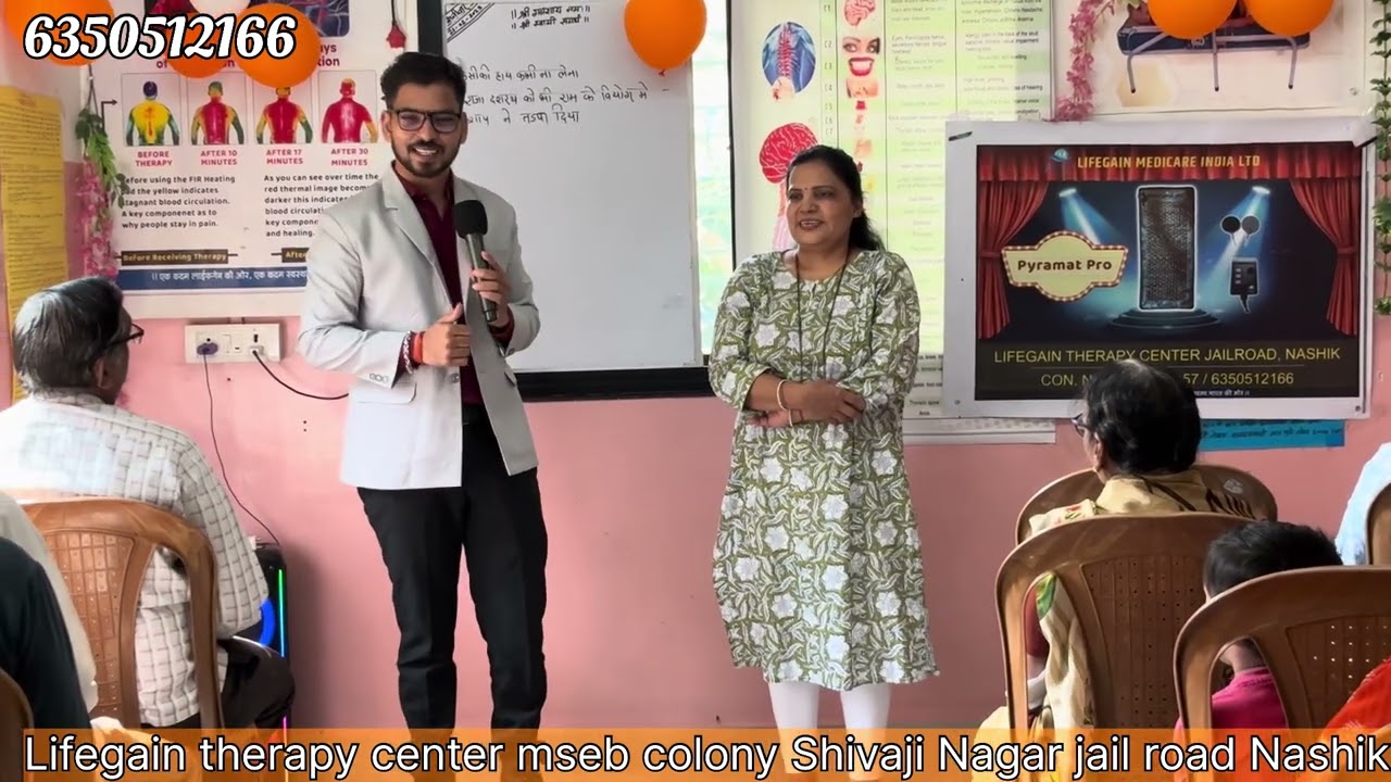 6350512166 / Lata Mhale / lifegain therapy center /  mseb colony Shivaji Nagar jail road Nashik 