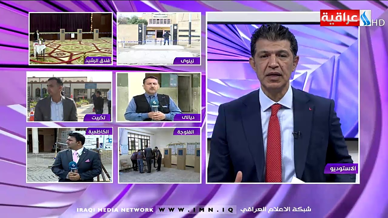نائب رئيس الجمهورية السيد نوري المالكي يدلي بصوته في الانتخابات التشريعية