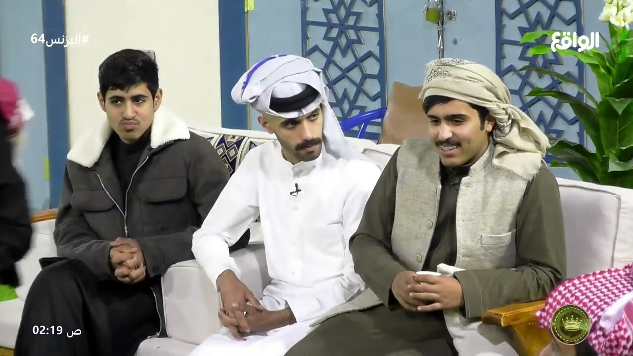 منكوس أسامة بن عوضه #البزنس64