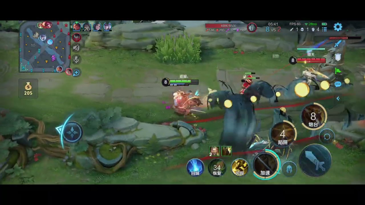 Honor of Kings/12-2-7/Huang Zhong/Match