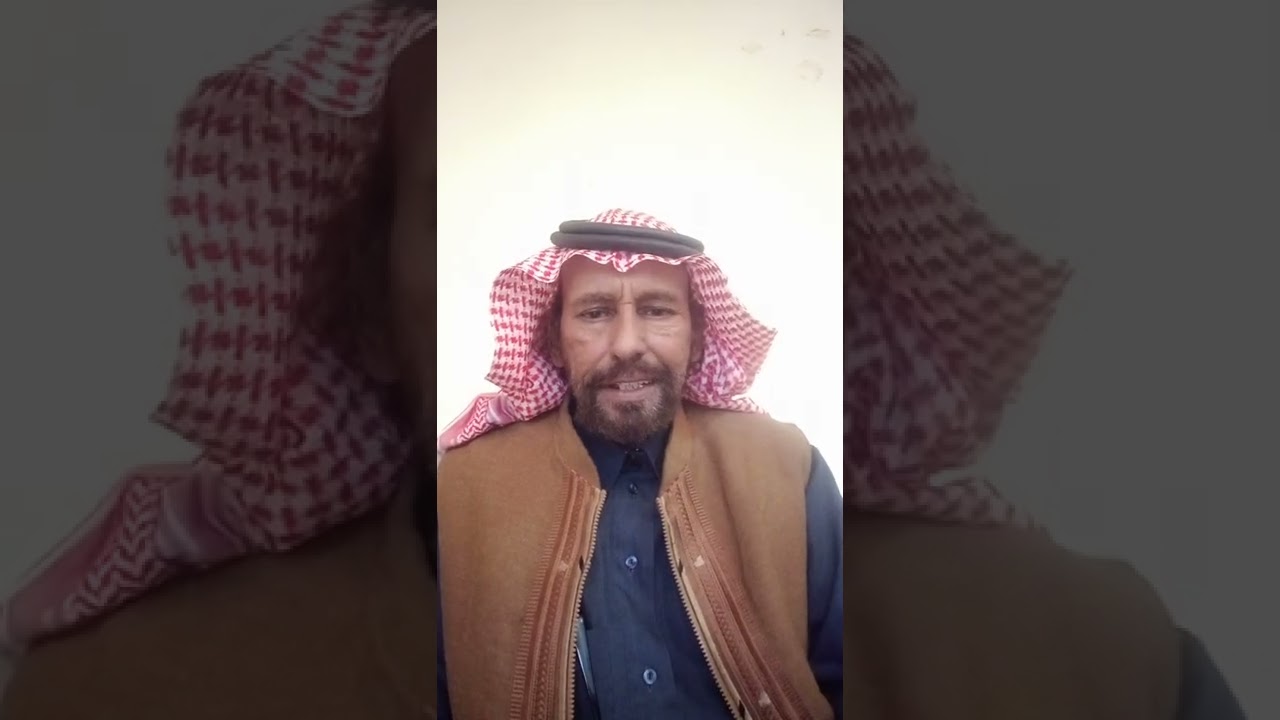 قصه البدو ي و معزبه(132)