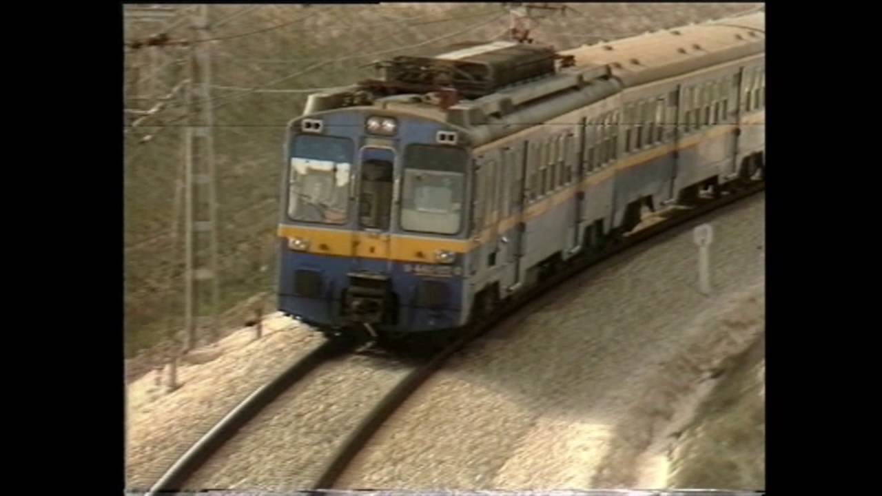 Tracción eléctrica 1987