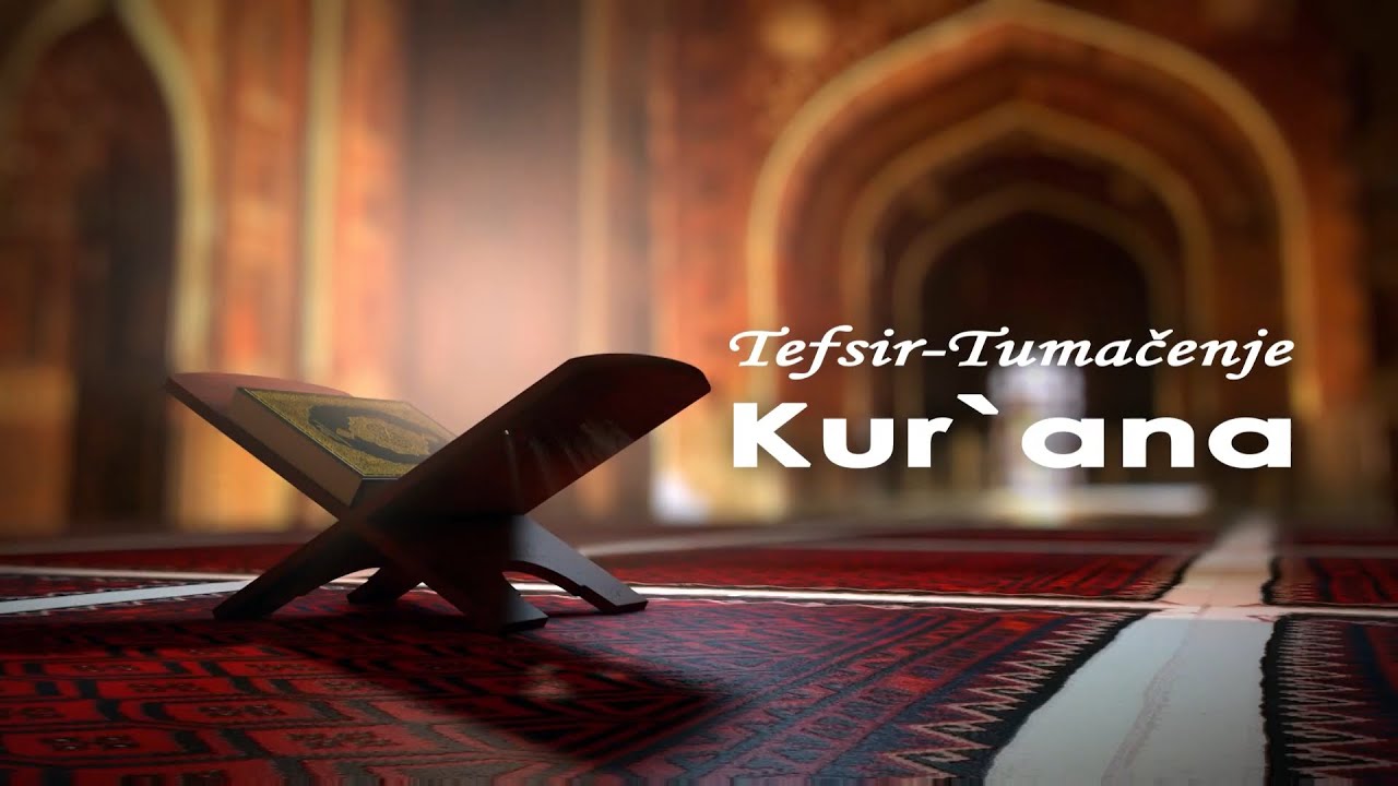 Tefsir sure el Maun - Hfz. Alija Rahman