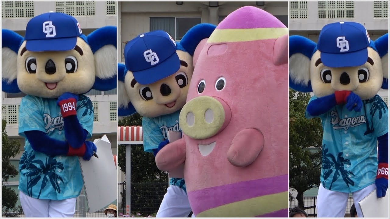 ひたすら強風と戦い続けるドアラ&よみとんのトークショー！ (2026/02/08)