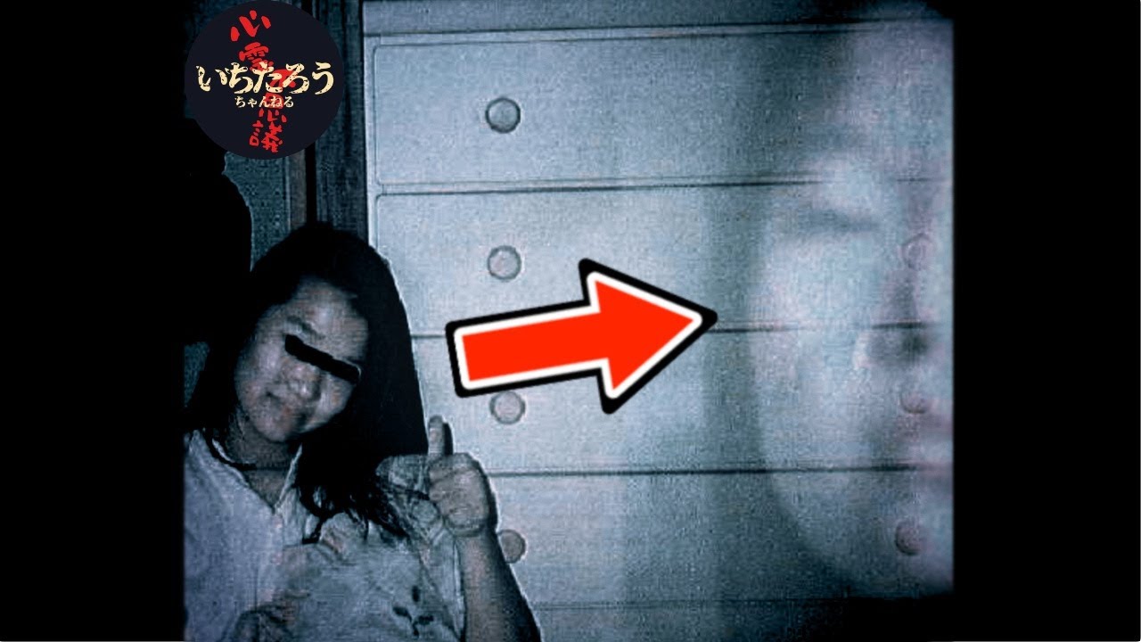 【警告】心臓の弱い人は絶対に見ないでください〜冬の夜に現れる“本物”心霊写真16選