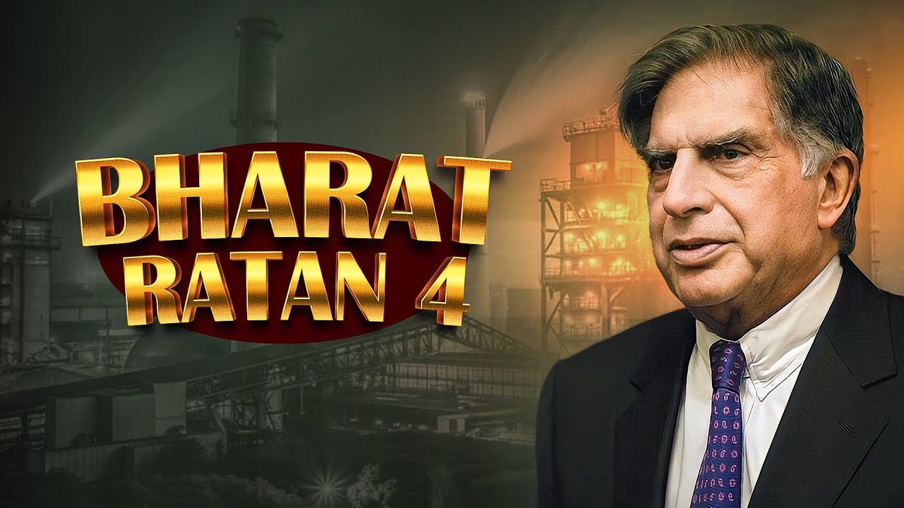 Ratan Tata New Birthday Song 2024 | Ratan Tata Inspirational Song| Ajit Aman| ratan tata Passes away
