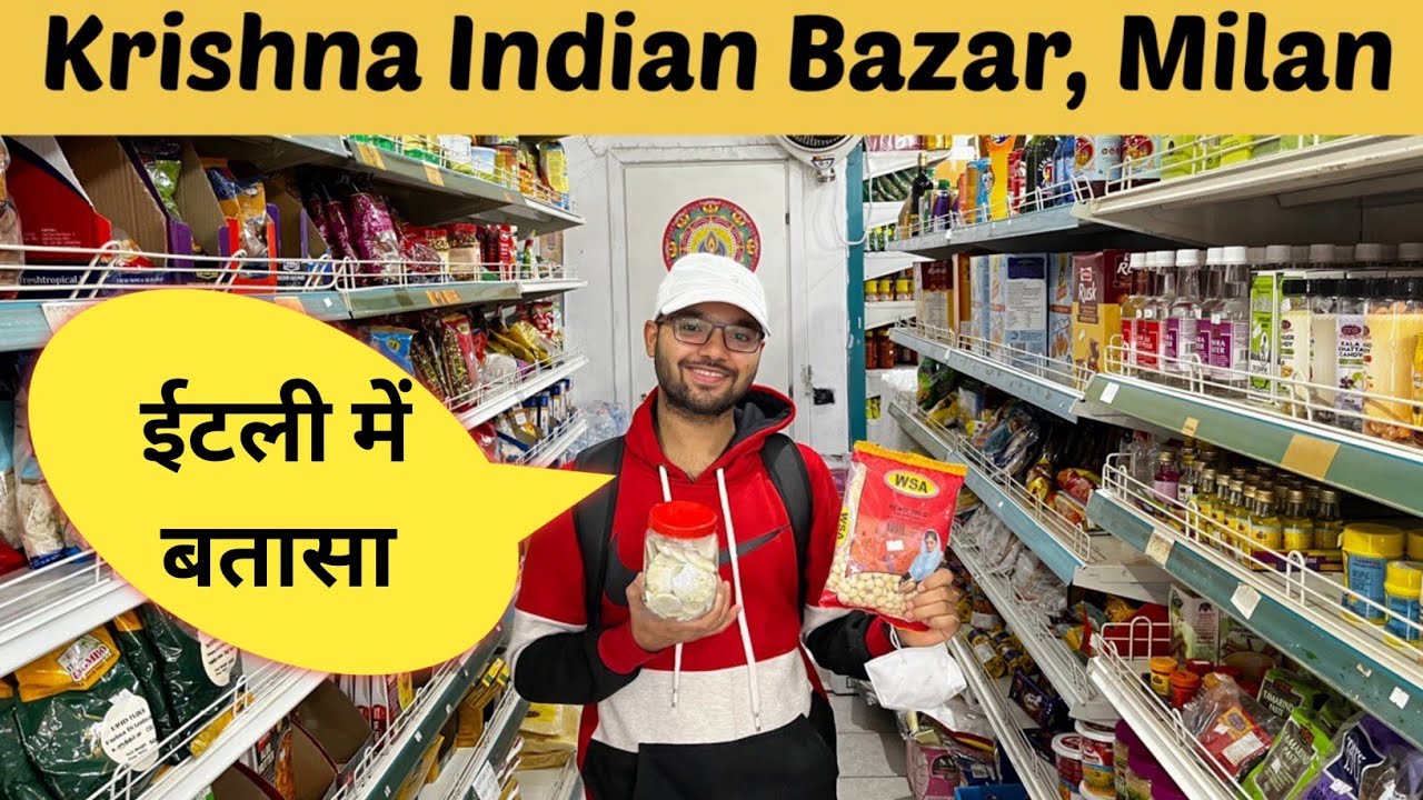Indian Grocery Shop in Italy /Krishna Indian Bazar Milan/Grocery Cost in Italy/Indian shop in Italy